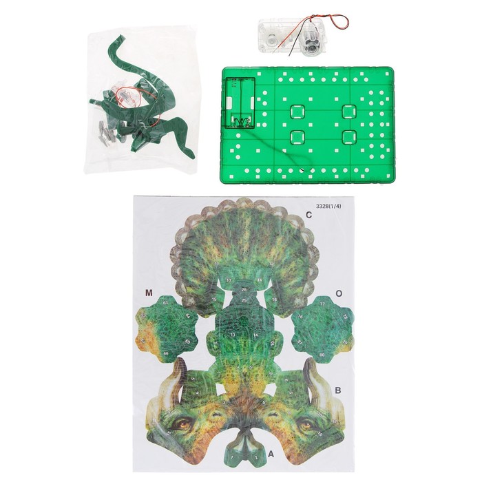 Электронный 3D-конструктор «Трицератопс»