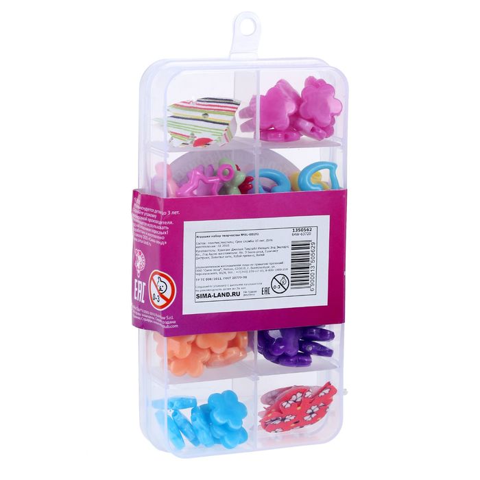 Набор бисероплетения "Волшебные украшения", феи ВИНКС