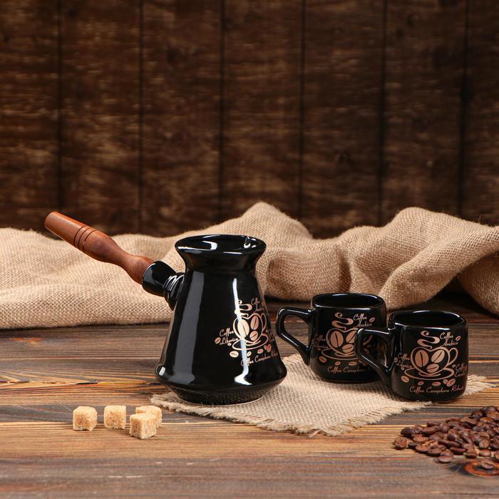 Кофейный набор турка 0,4 л и 2 чашки 0,1 л