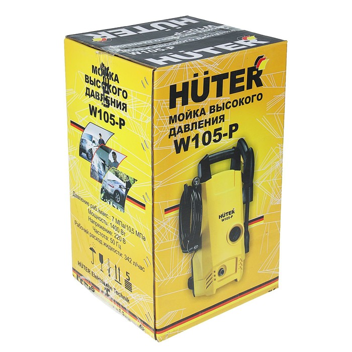 Мойка автомобильная Huter W105-Р, 70 бар, 342 л/ч