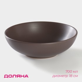 Тарелка керамическая суповая Доляна «Пастель» 700 мл, d=18 см, цвет коричневый