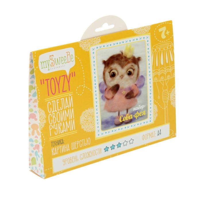 Набор для создания картины "Сова-фея", А4