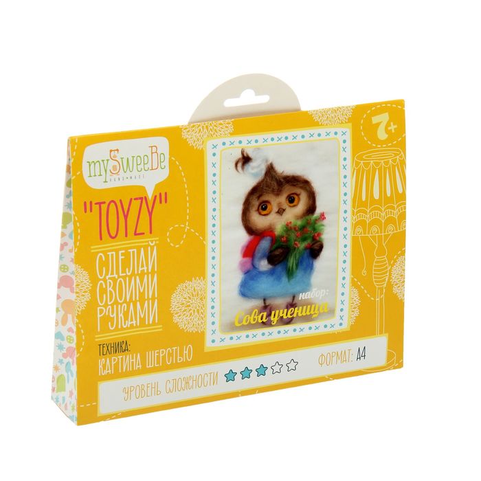 Набор для создания картины "Сова ученица", А4