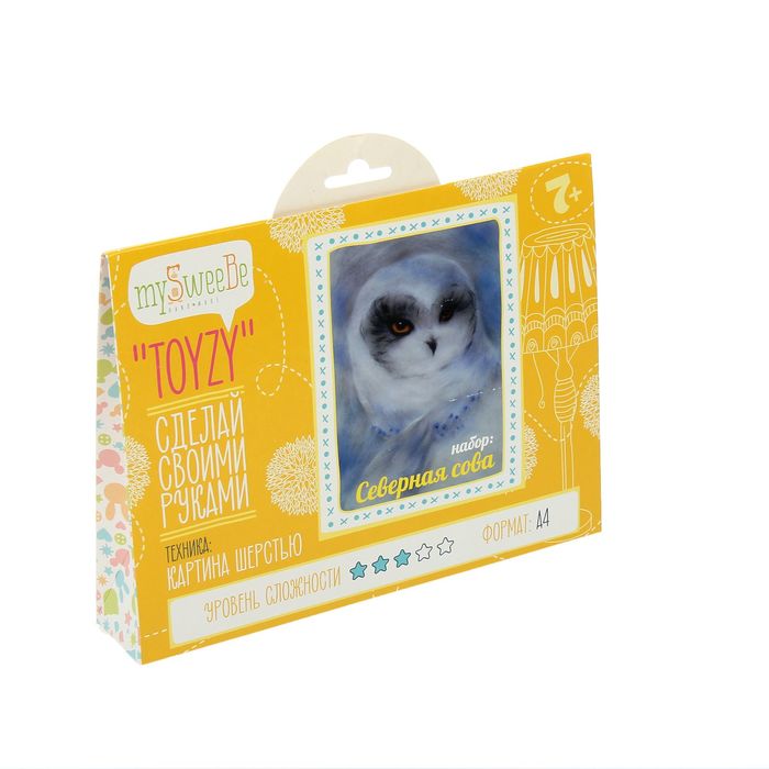Набор для создания картины "Северная сова", А4