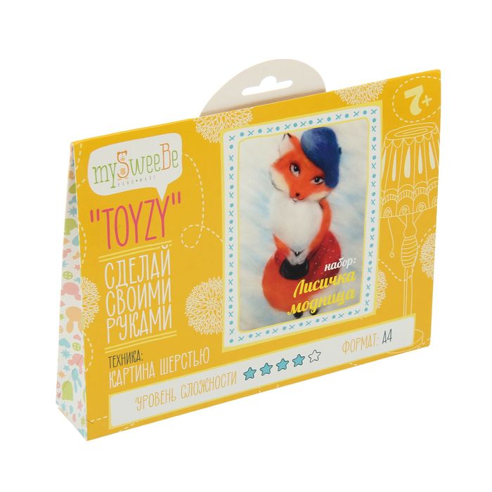 Набор для создания картины "Лисичка модница", А4