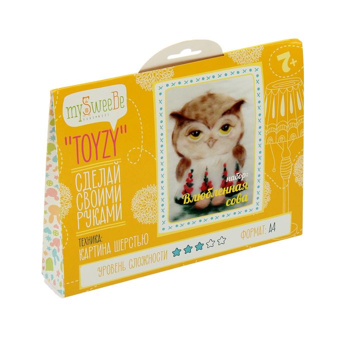 Набор для создания картины "Влюбленная сова", А4