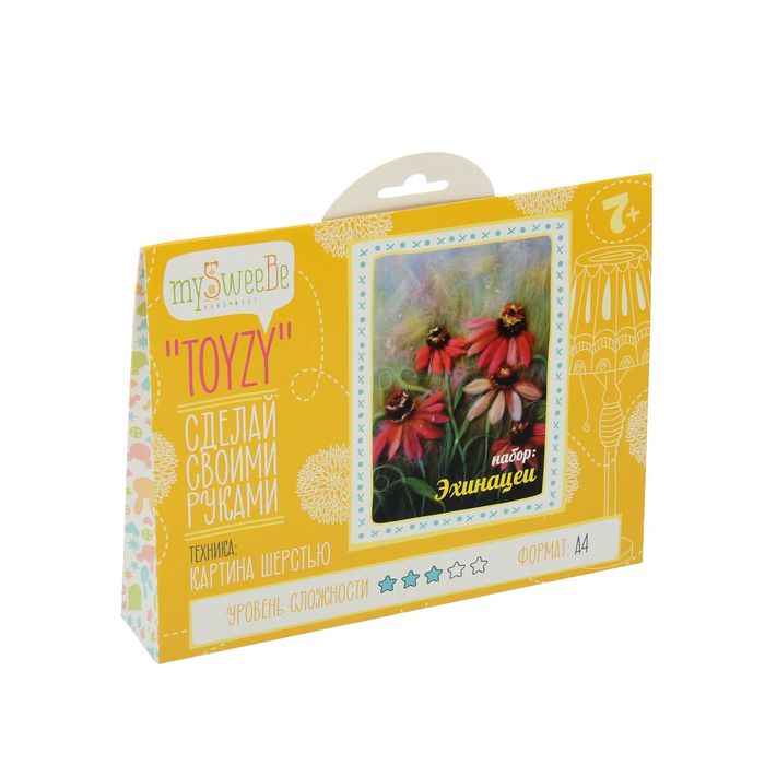 Набор для создания картины "Эхинацея", А4