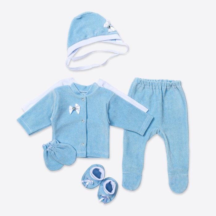 Комплект подарочный "Шарм", 6 предметов, размер 20, рост 56, возраст 0-3 мес.цвет голубой (арт. К-32-6-6В)