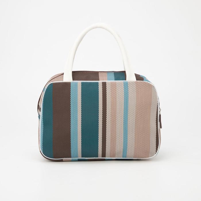 Косметичка банная на молнии "Полоски", 1 отдел, 2 ручки, цвет бежевый