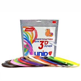купить Пластик UNID ABS-15, для 3Д ручки, 15 цветов в наборе, по 10 метров