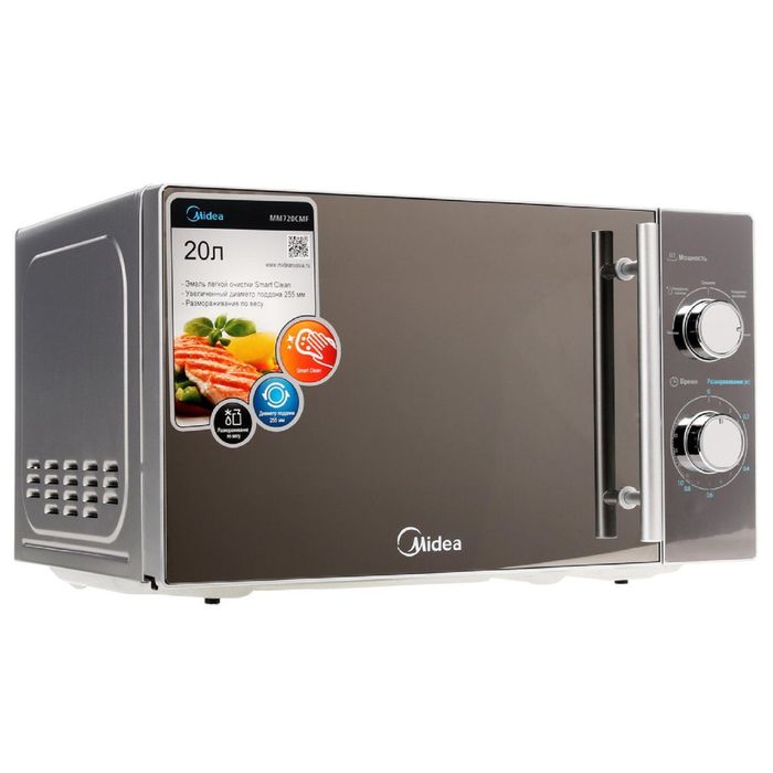 Микроволновая печь Midea MM720CMF, 20 л, 700 Вт, серебристый