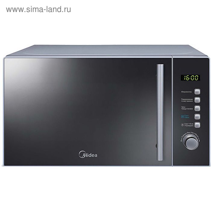 Микроволновая печь Midea AM820CMF, 20 л, 800 Вт, серебристый микроволновая печь midea am820cmf