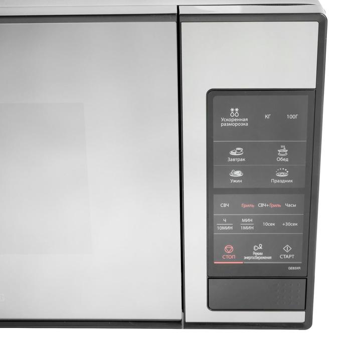 Микроволновая печь Samsung GE83XR, 23 л, 800 Вт, черный