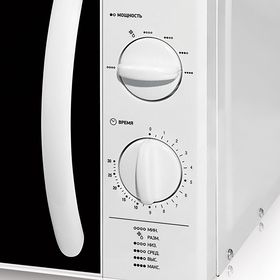 

Микроволновая печь BBK 20MWS-713M/W, 700 Вт, 20 л, белая