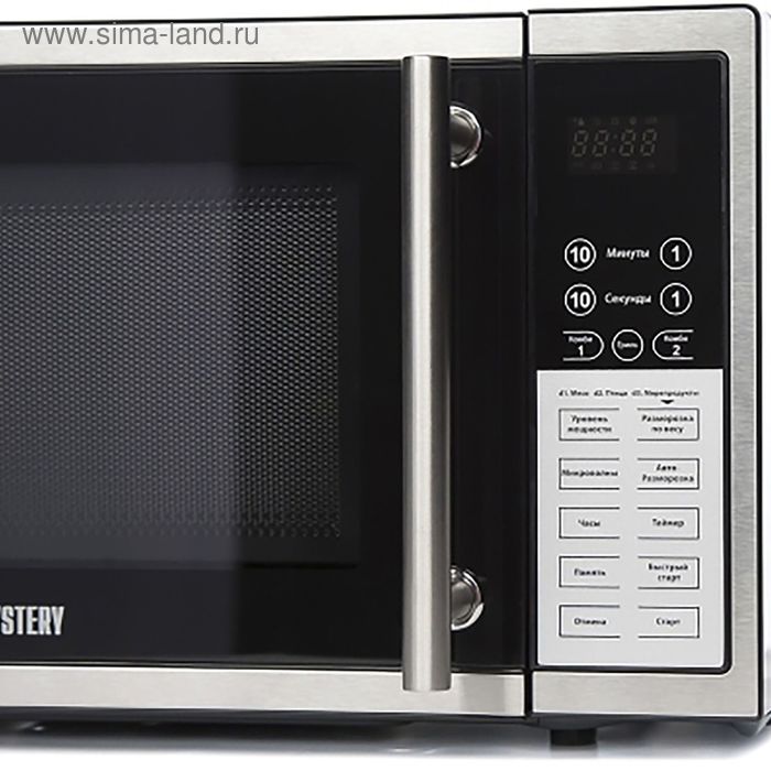 фото Микроволновая печь mystery mmw-2008g, 20 л, 800 вт, черный