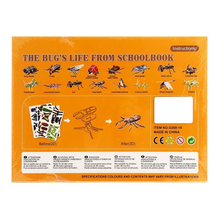 Объемные пазлы «Жизнь насекомых», 98 элементов