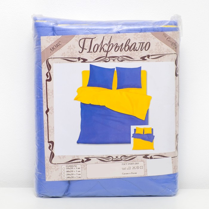 Покрывало двустороннее "Люкс", размер 240х205 см, микро-сатин 90 г/м2, рисунок 90-114В