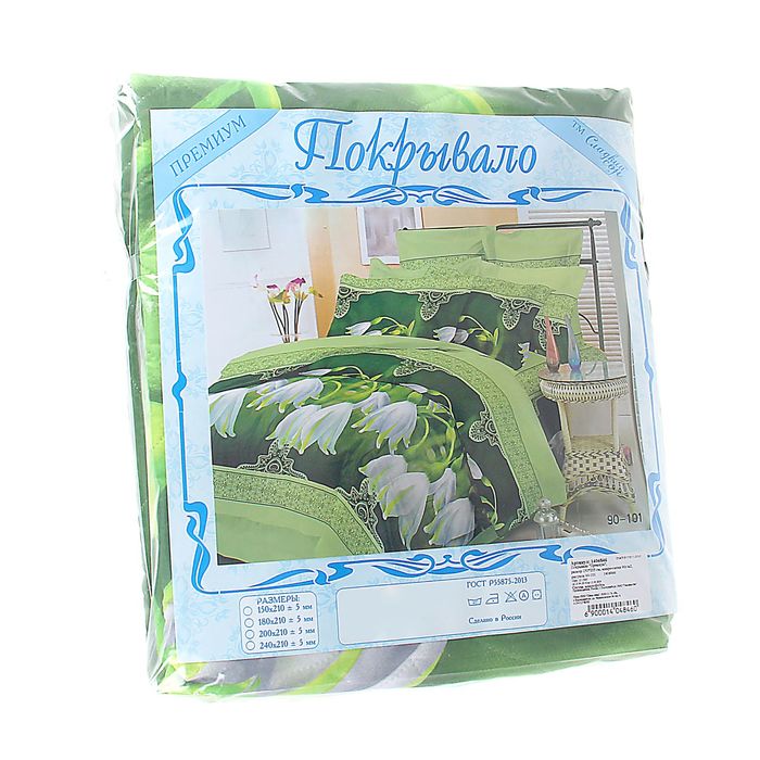 Покрывало "Премиум", размер 150х205 см, микро-сатин 90 г/м2, рисунок 90-101