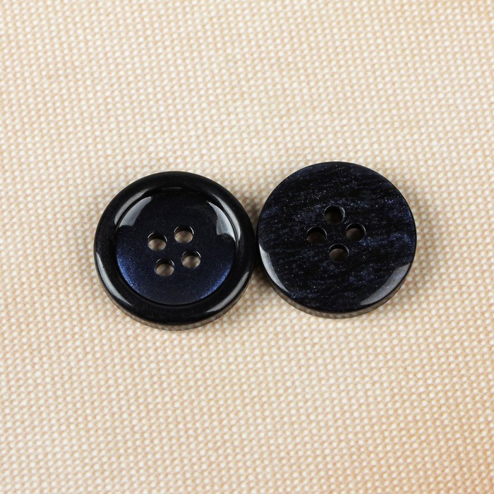 Пуговица, 4 прокола, 20,5мм, цвет синий