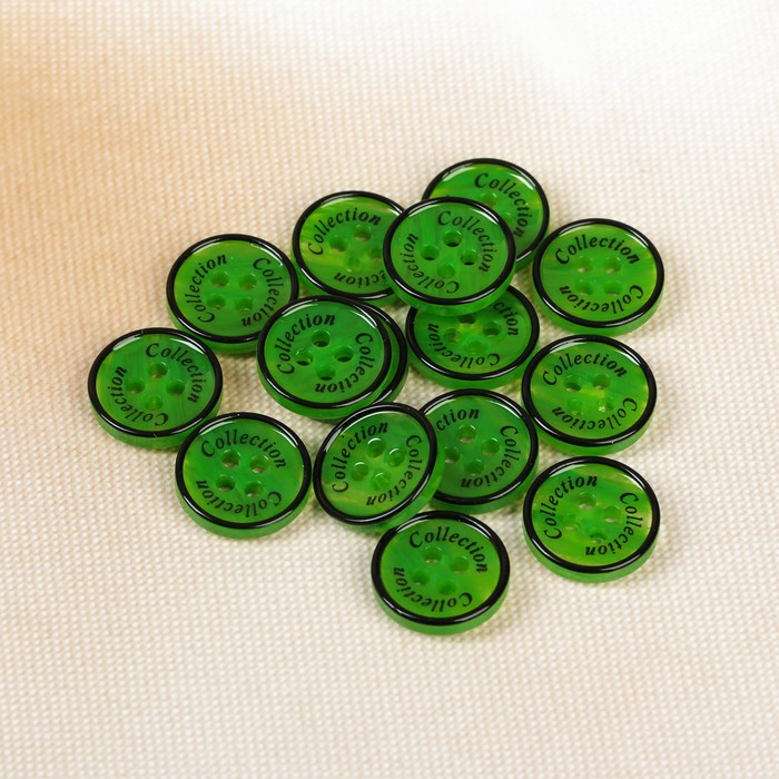 Пуговица, 4 прокола, 15мм, цвет зелёный