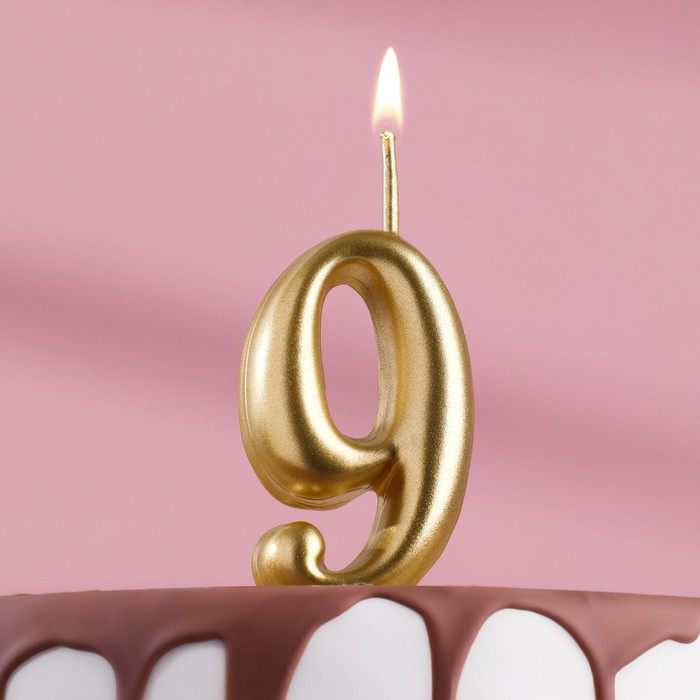 Свеча для торта цифра Золотая, 5,5 см, цифра 9