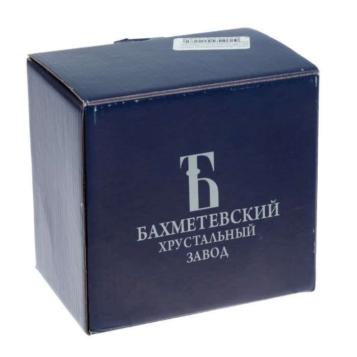 Конфетница 670 мл