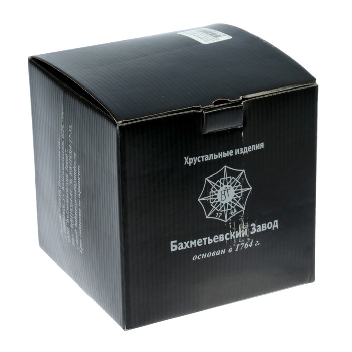 Салатник 17х9 см, 550 мл