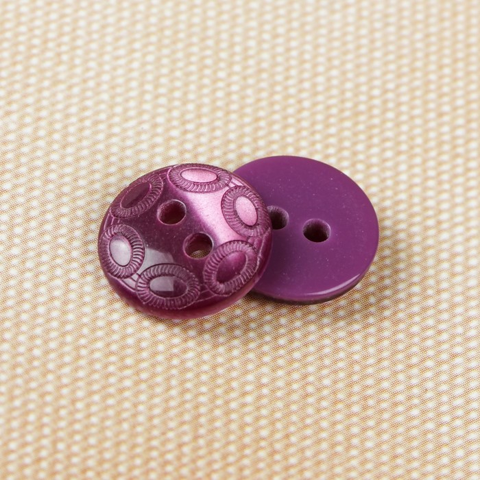 Пуговица, 2 прокола, 12,5мм, цвет тёмно-сиреневый