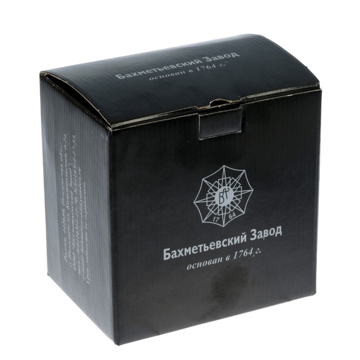 Блюдо под заливное хрустальное 18х16,3х4,6 см 220 мл