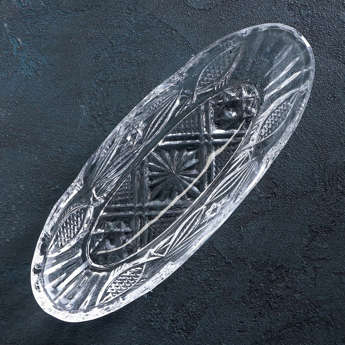 Рыбница хрустальная 27,5х10,5х5 см