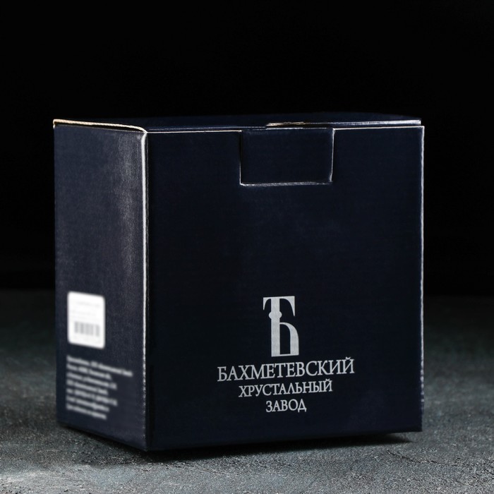 Салатник 500 мл