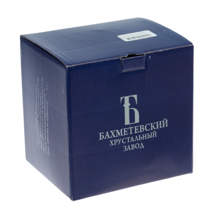 Салатник 750 мл