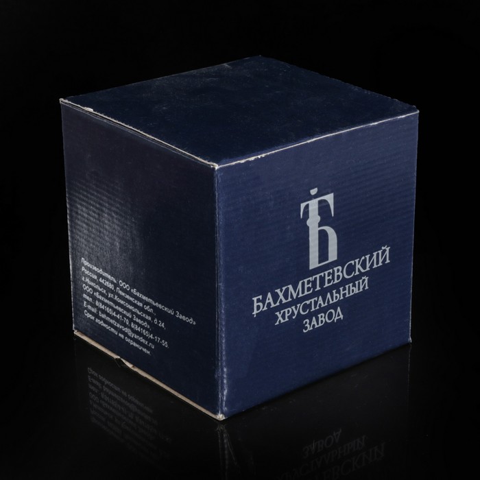 Конфетница 950 мл