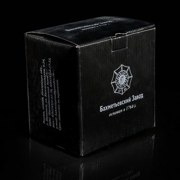 Салатник 300 мл