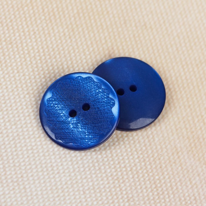 Пуговица, 2 прокола, 18мм, цвет синий