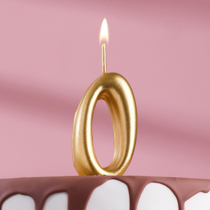 Свеча для торта цифра Золотая, 5,5 см, цифра 0