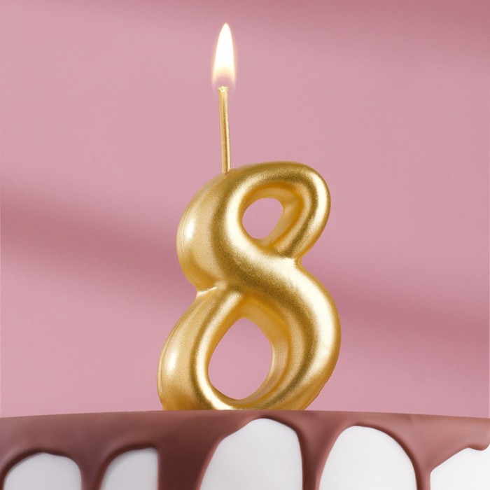 Свеча для торта цифра Золотая, 5,5 см, цифра 8 свеча для торта сердечки серебряно золотая 12 5 см цифра 8