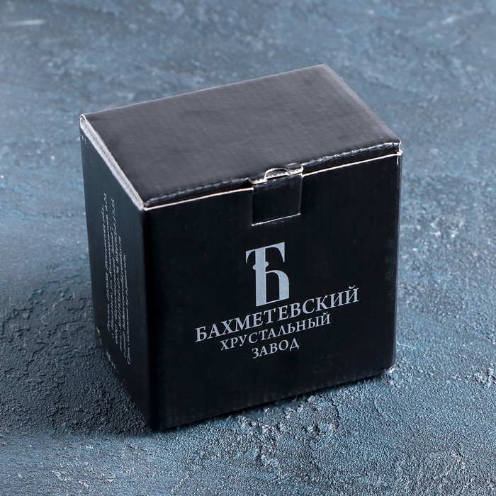 Икорница хрустальная 10х7 см, 80 мл