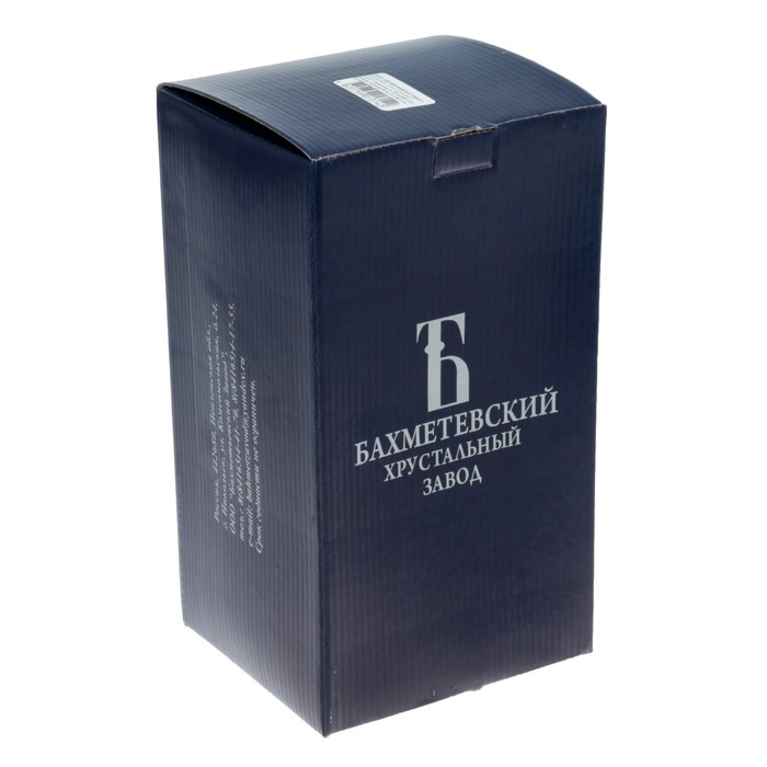 Салатник хрустальный 25х12,5х7,5 см, 1 л