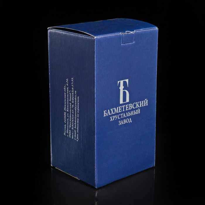 Салатник хрустальный 26х12,5х11 см, 750 мл