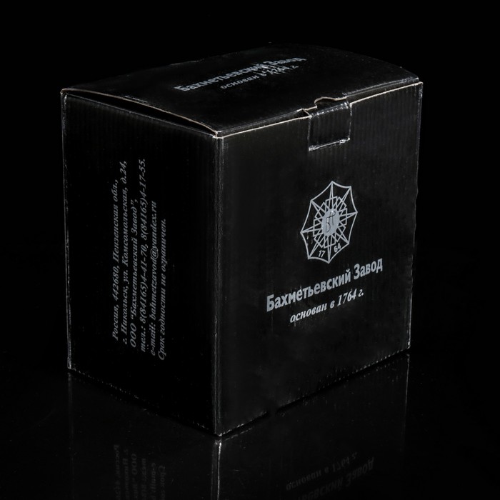 Салатник хрустальный 15х9 см, 500 мл