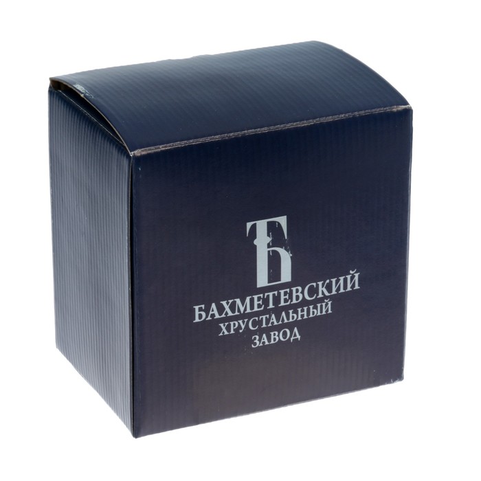 Ваза для сервировки хрустальная 720 мл