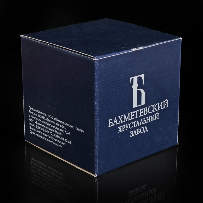 Салатник 1 л, d=13,8 см, высота 12 см