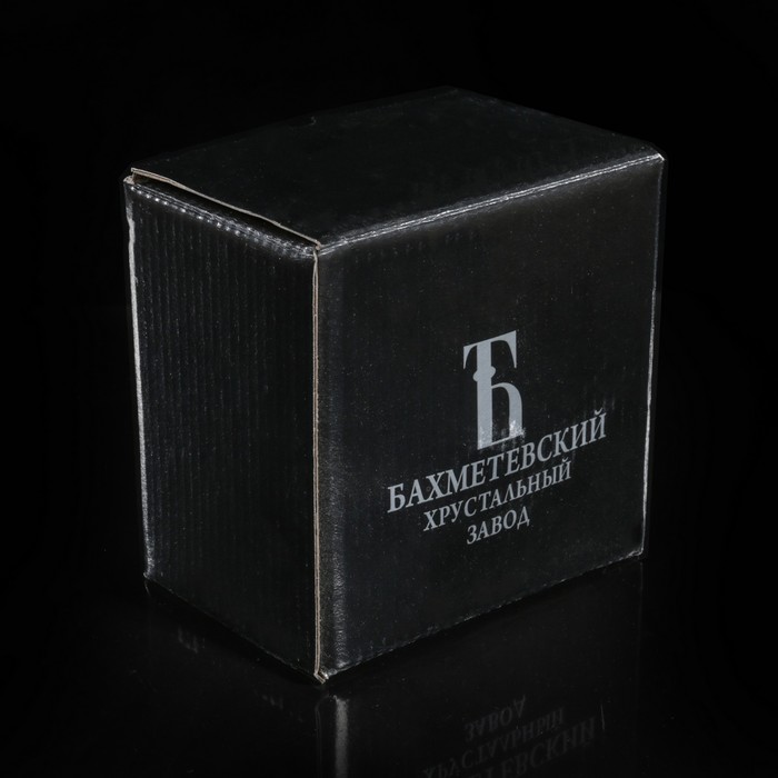 Креманка 350 мл