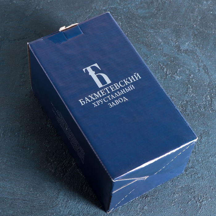 Ваза для печенья 700 мл