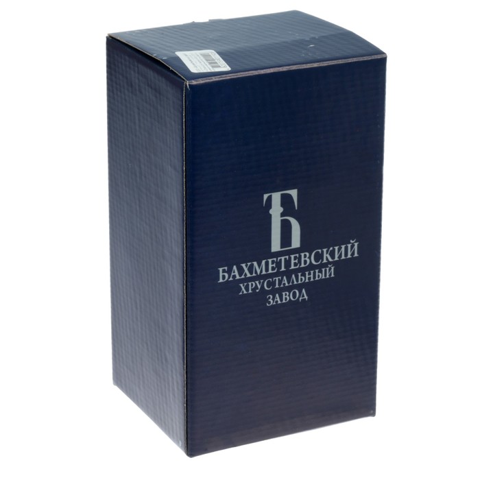 Ваза для печенья 700 мл