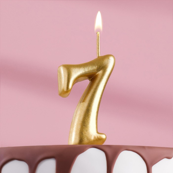 Свеча для торта цифра Золотая, 5,5 см, цифра 7 свеча для торта цифра золотая 7 8 см цифра 7