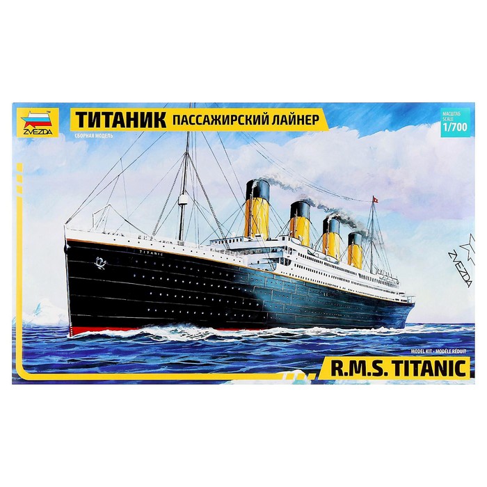 звезда сборная модель пассажирский лайнер титаник Сборная модель-корабль «Пассажирский лайнер Титаник», Звезда, 1:700, (9059)