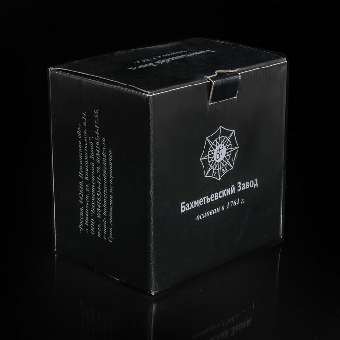 Салатник 750 мл, d=12,5 см, высота 11 см