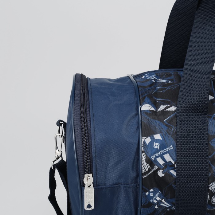 Сумка спортивная на молнии "Скейтборд", 1 отдел, 1 наружный карман, длинный ремень, синий/чёрный